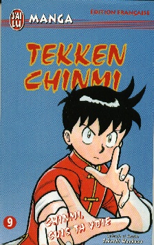 manga - Tekken chinmi Vol.9