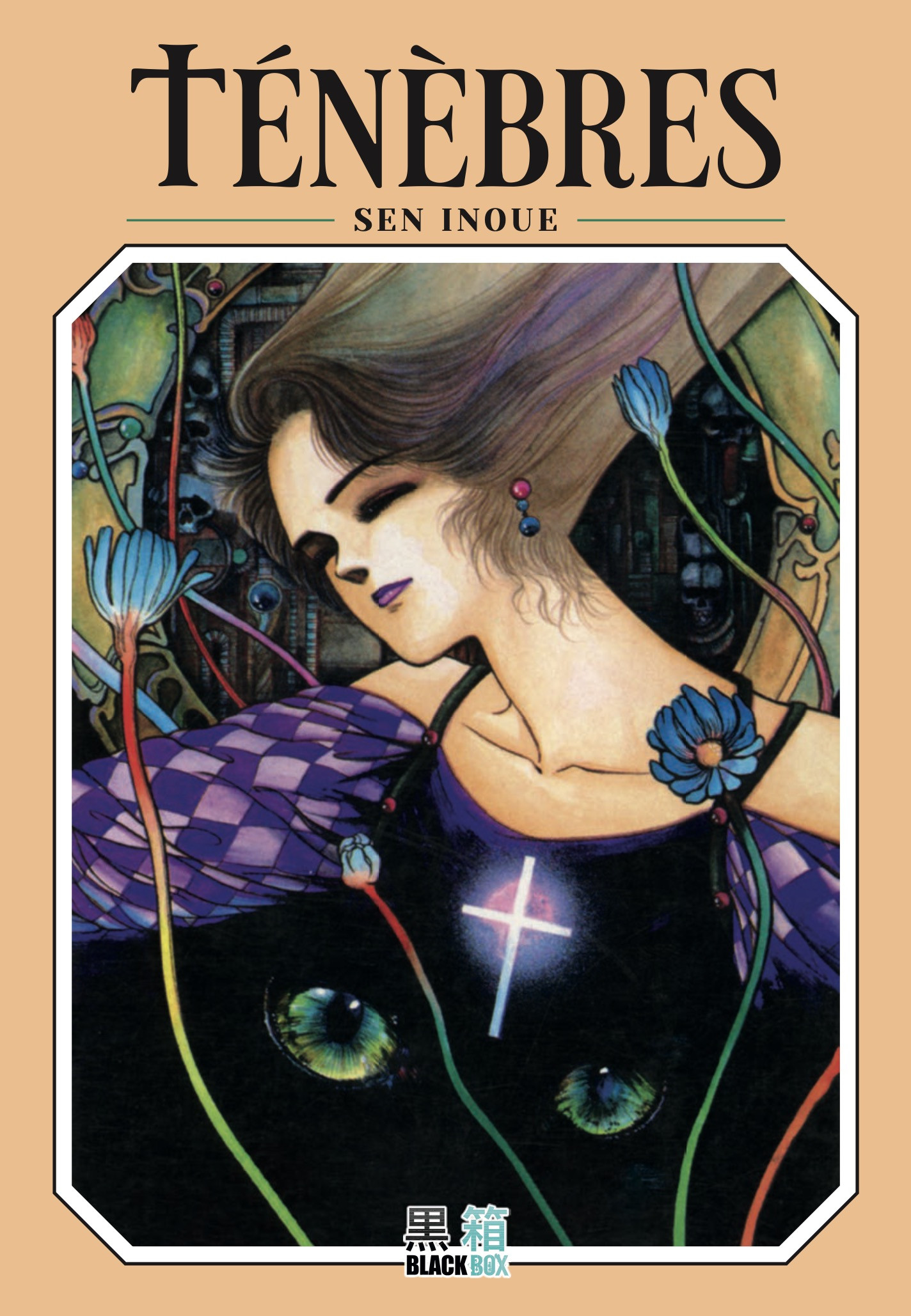 Ténèbres