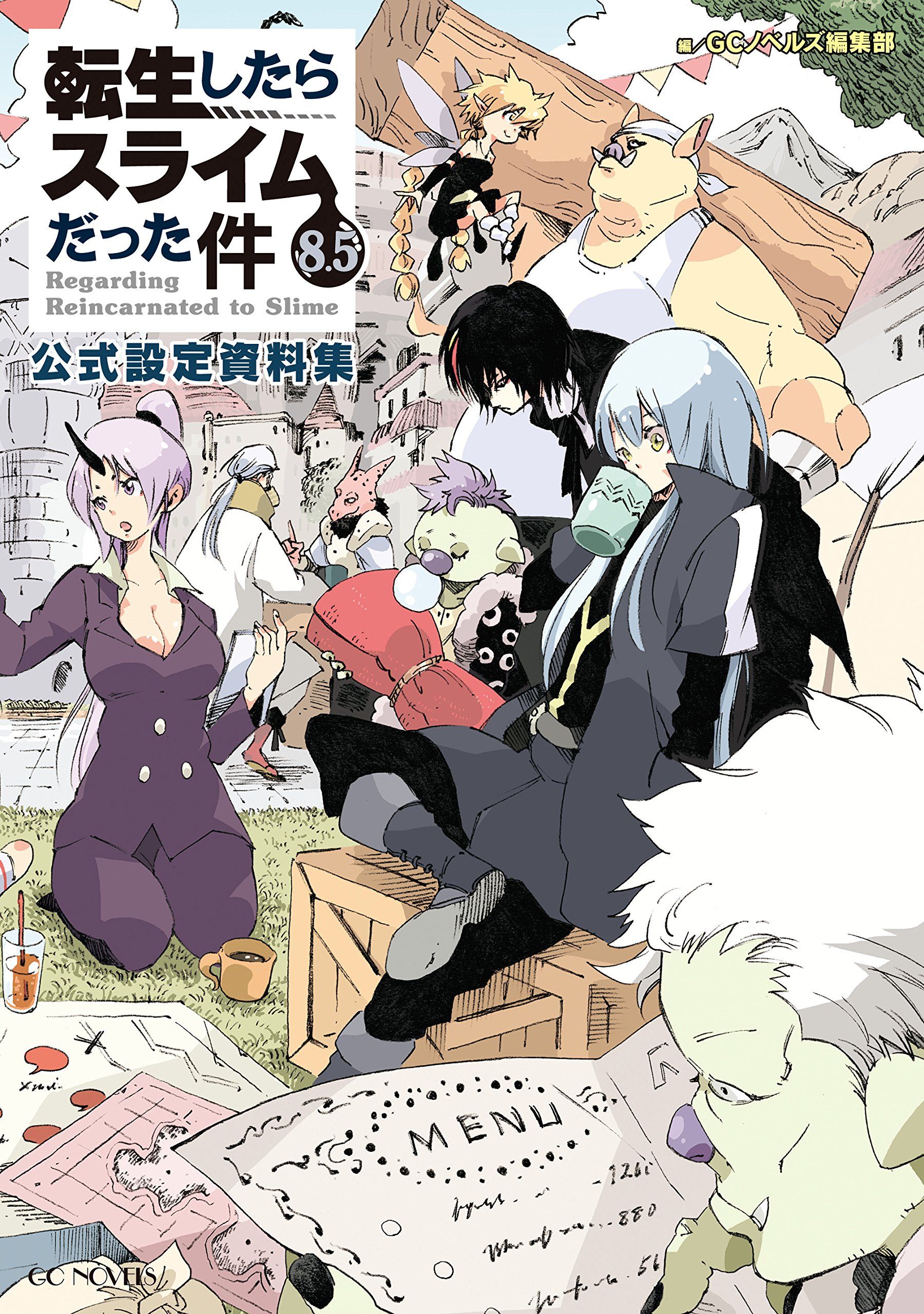 JAPAN manga LOT: Tensei Shitara Slime Datta Ken Ibun vol.1~3 Set