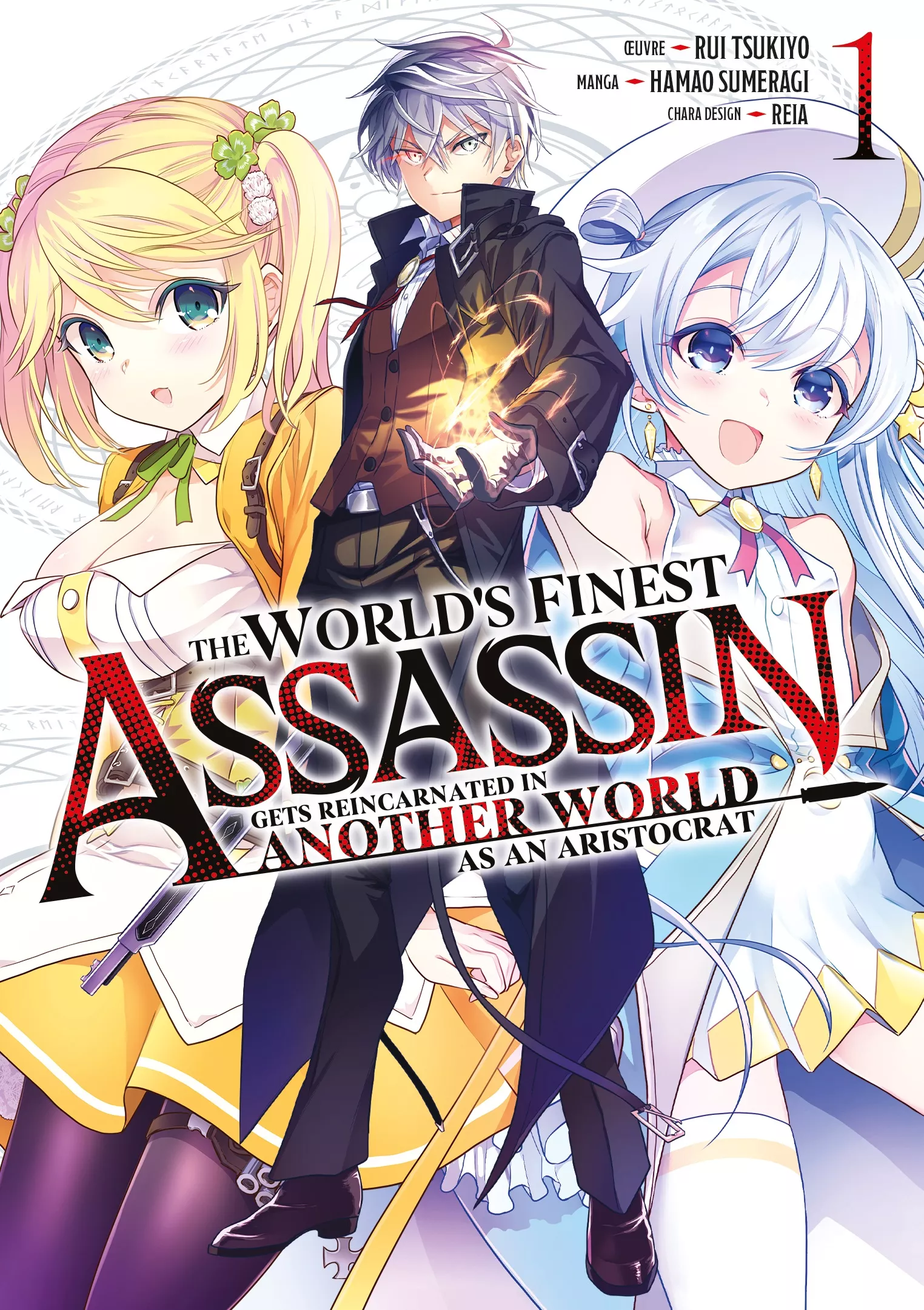 The World's Finest Assassin Vol.1