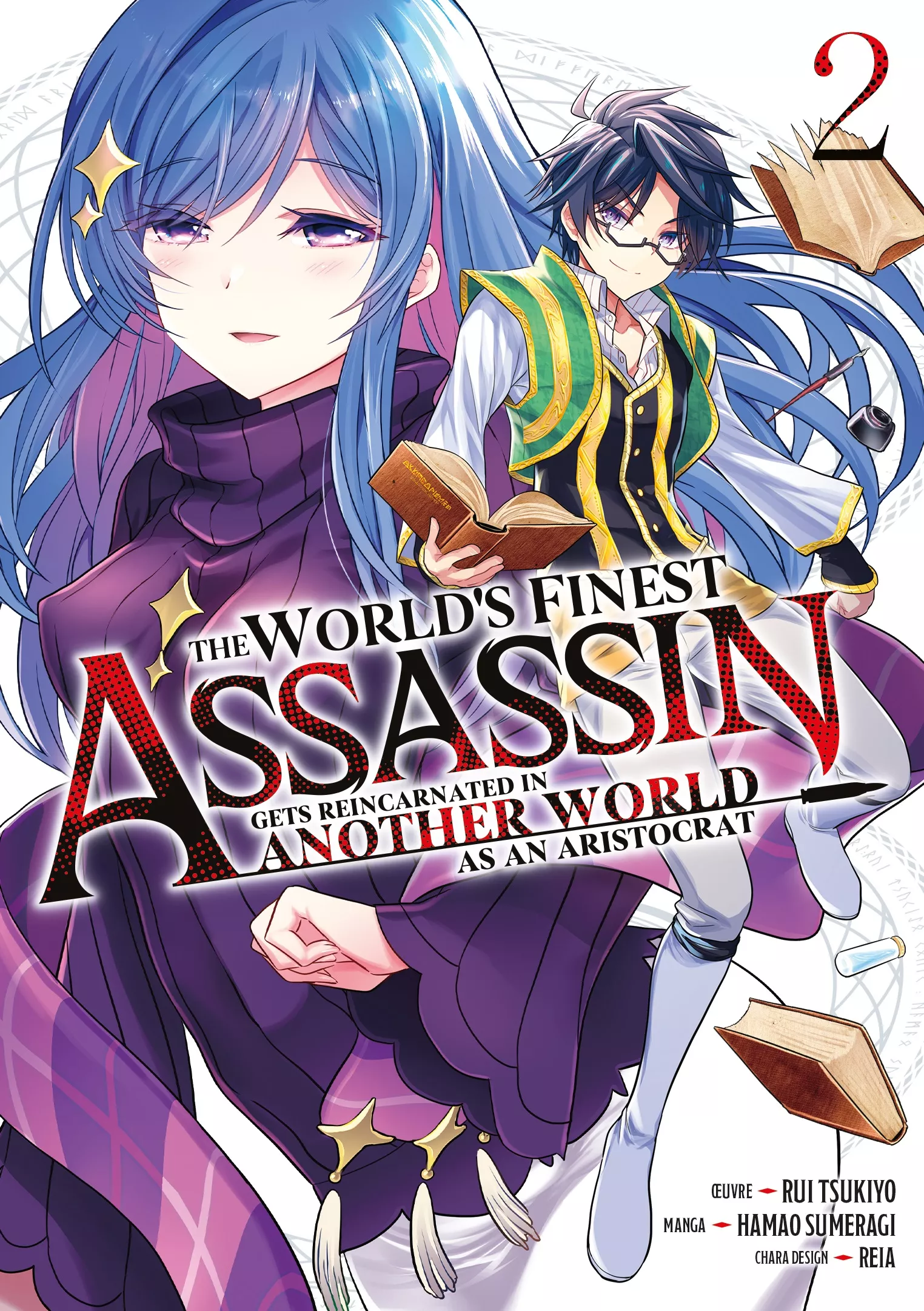 The World's Finest Assassin Vol.2