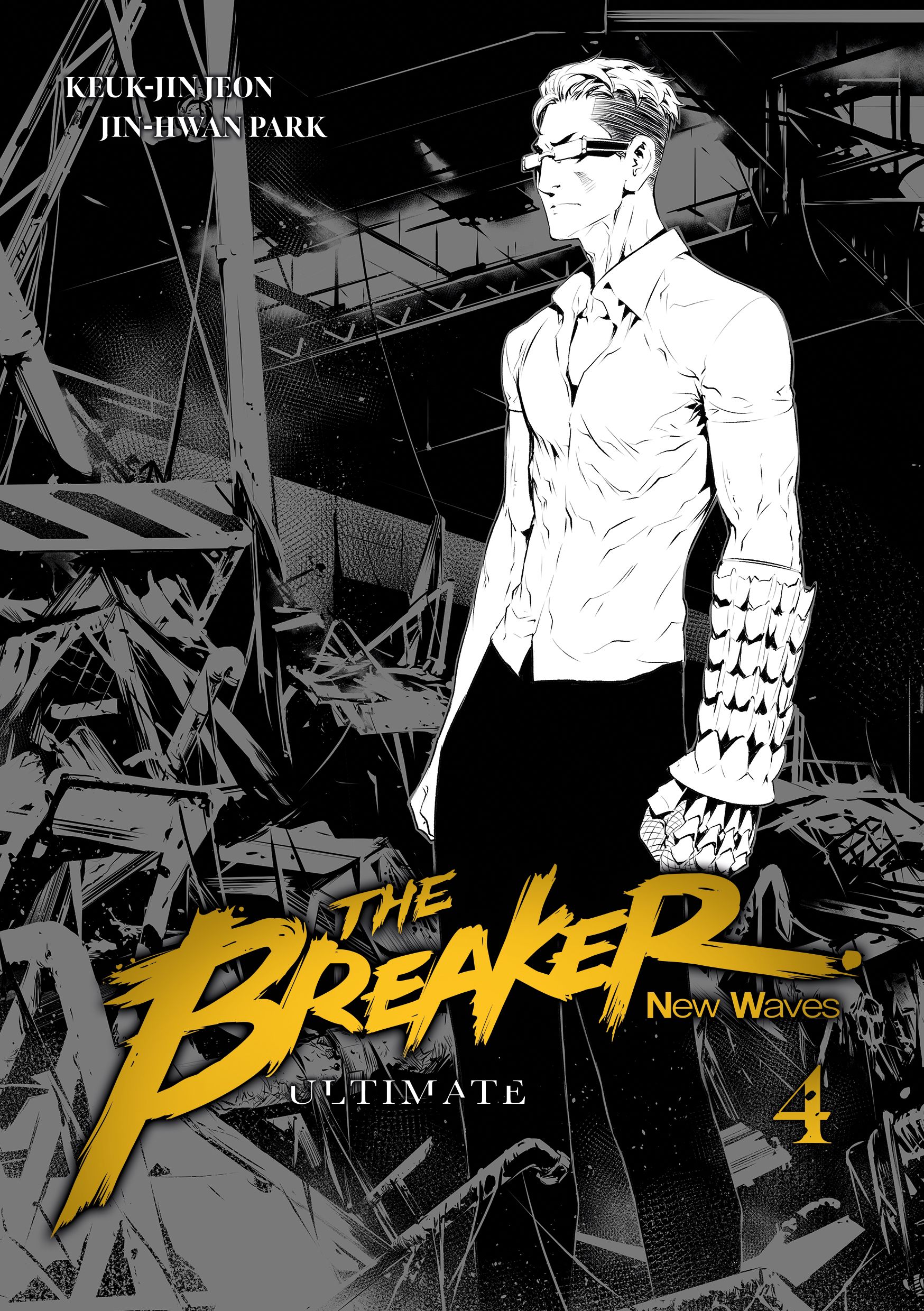 Manga - Manhwa - The Breaker - New waves - Ultimate Vol.4