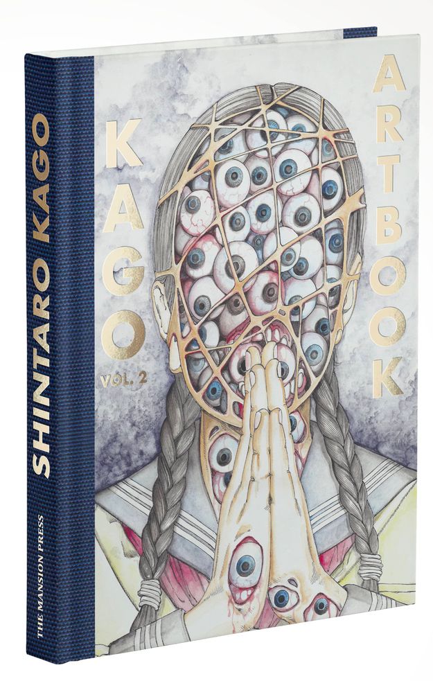 Manga - Manhwa - The Art of Shintaro Kago - Collector Vol.2