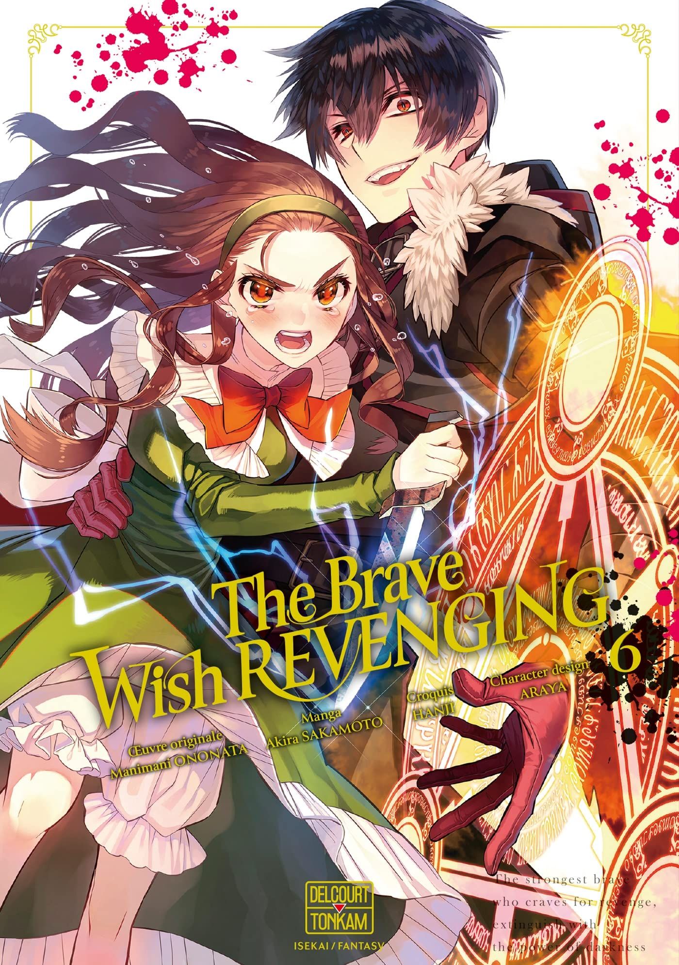 The Brave wish revenging Vol.6