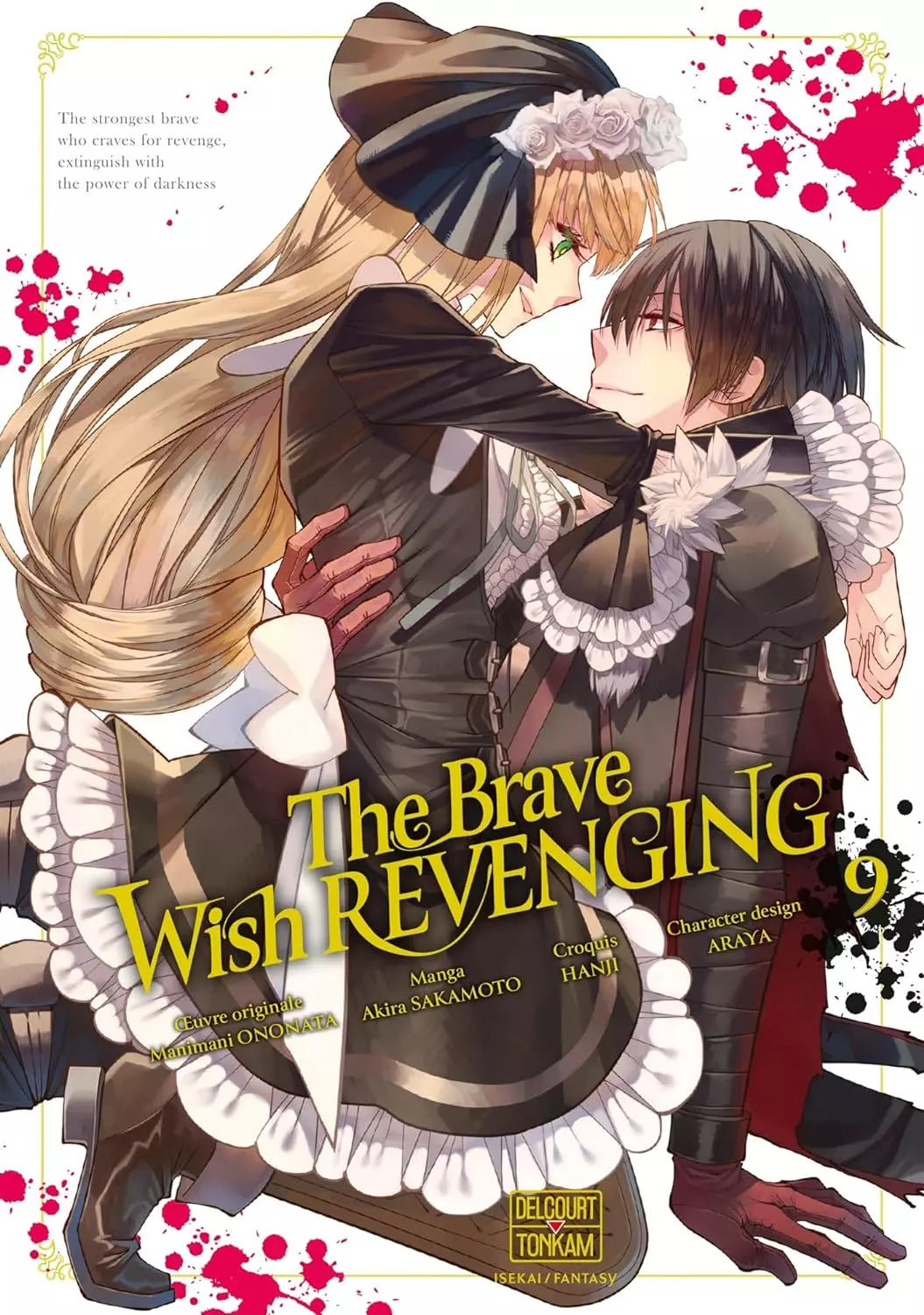 The Brave wish revenging Vol.9