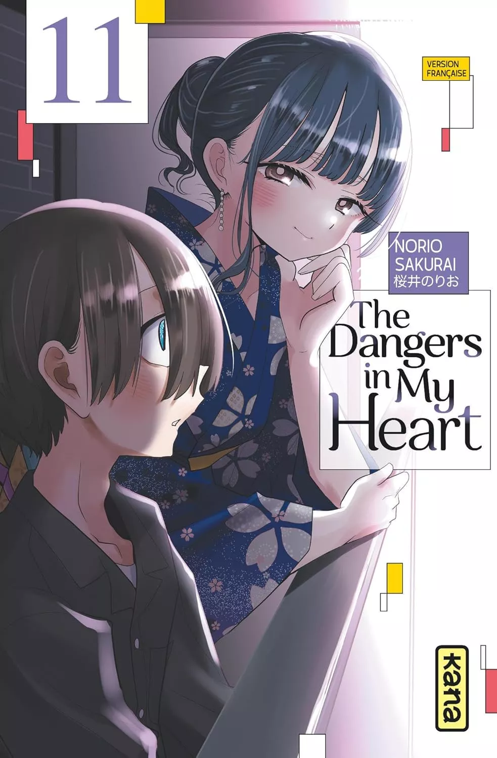 The Dangers in my heart Vol.11