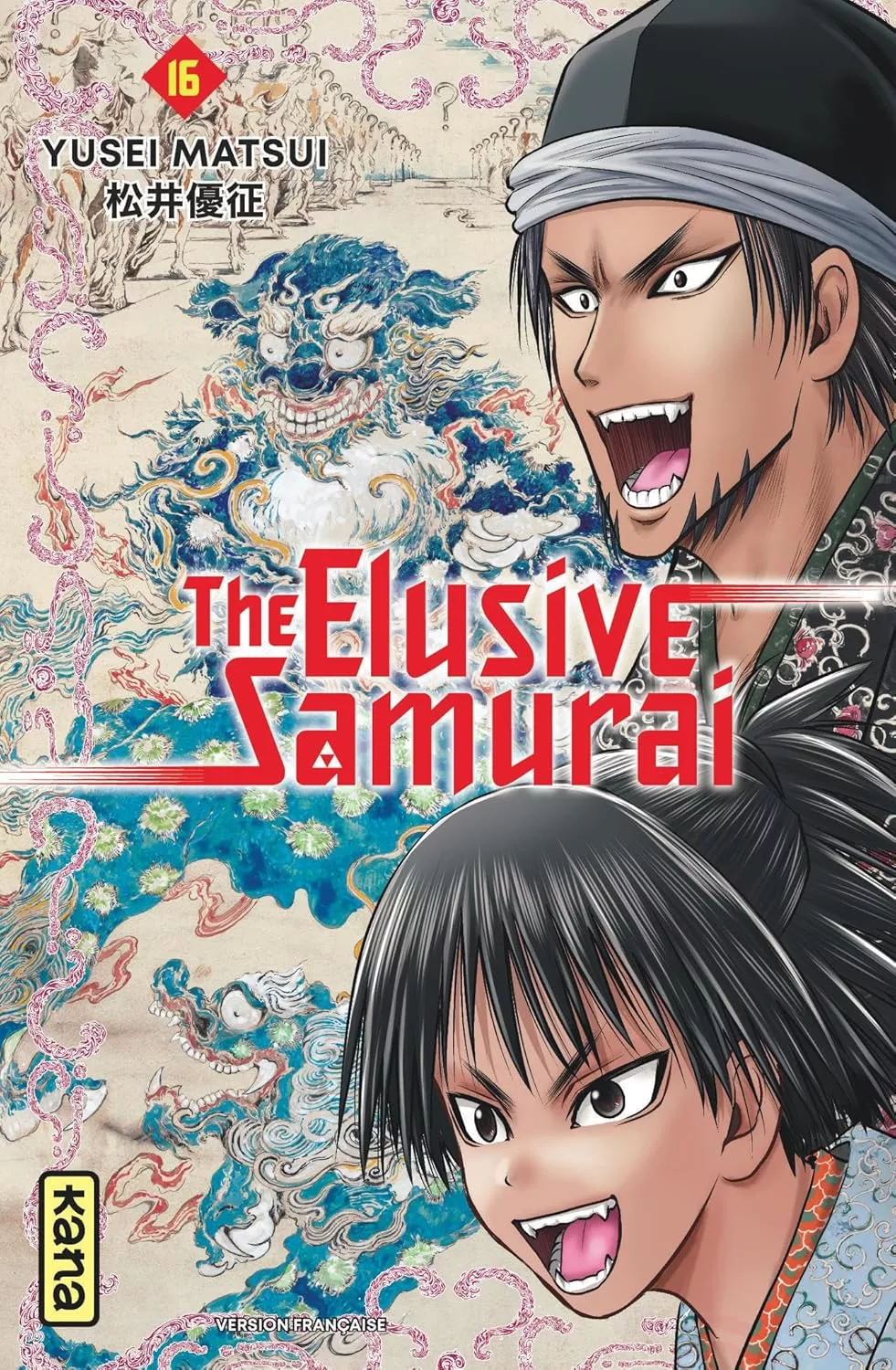 The Elusive Samurai Vol.16