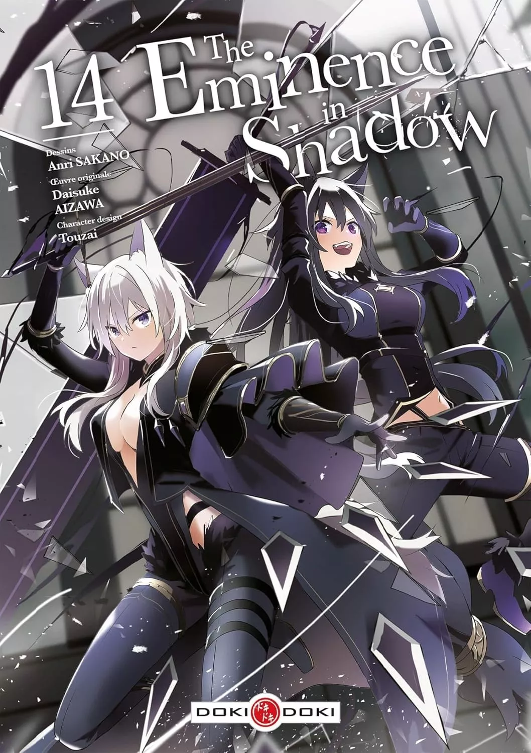 The Eminence in Shadow Vol.14