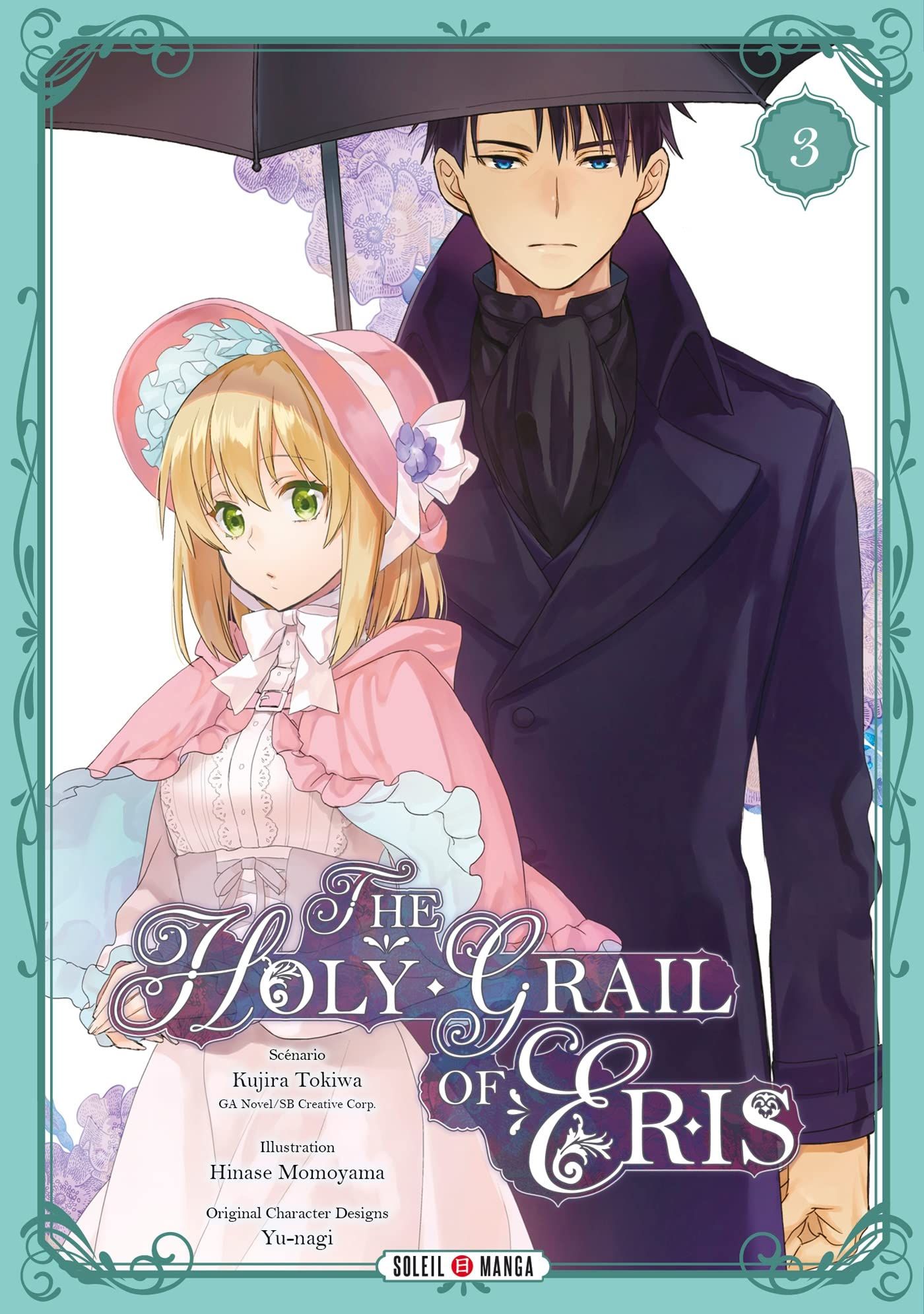 The Holy Grail Of Eris Manga Vol.3 The Holy Grail of Eris - Manga - Manga news