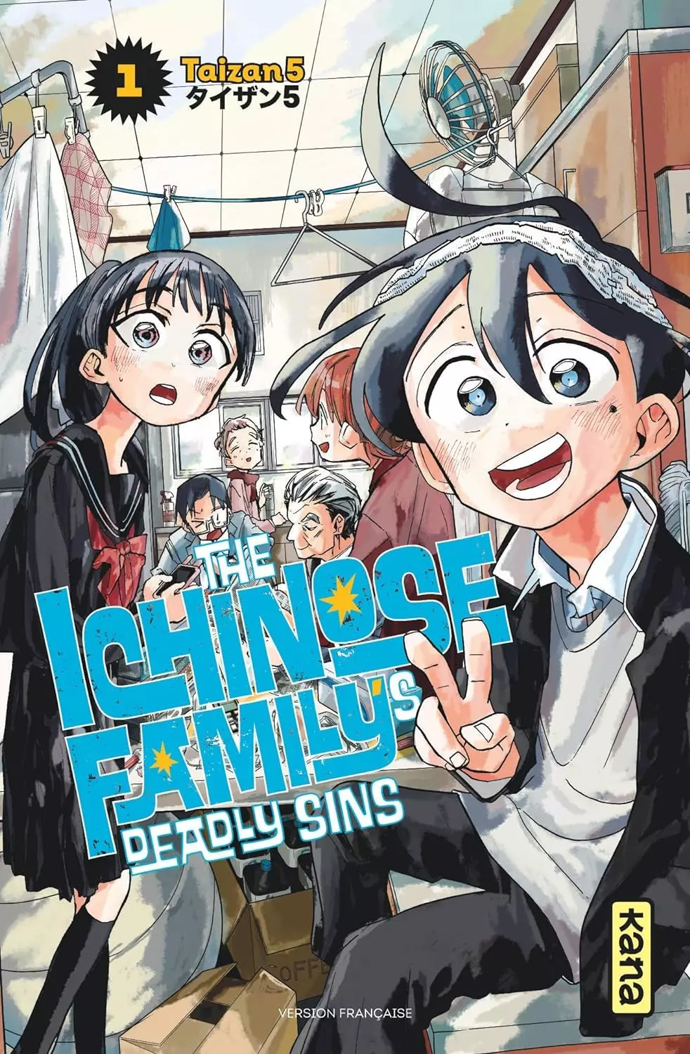 The Ichinose Family's Deadly Sins Vol.1