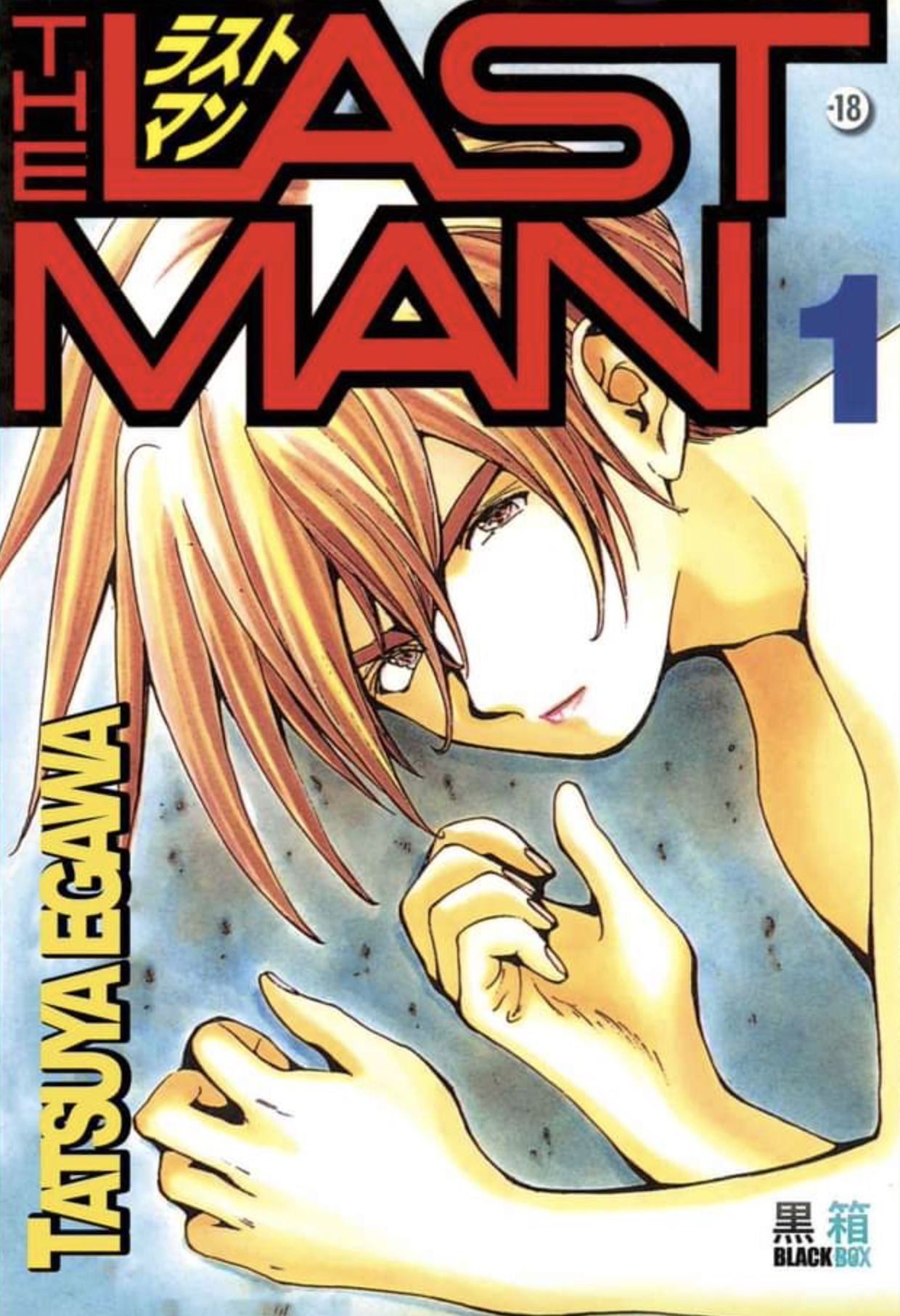 The Last Man Vol.1