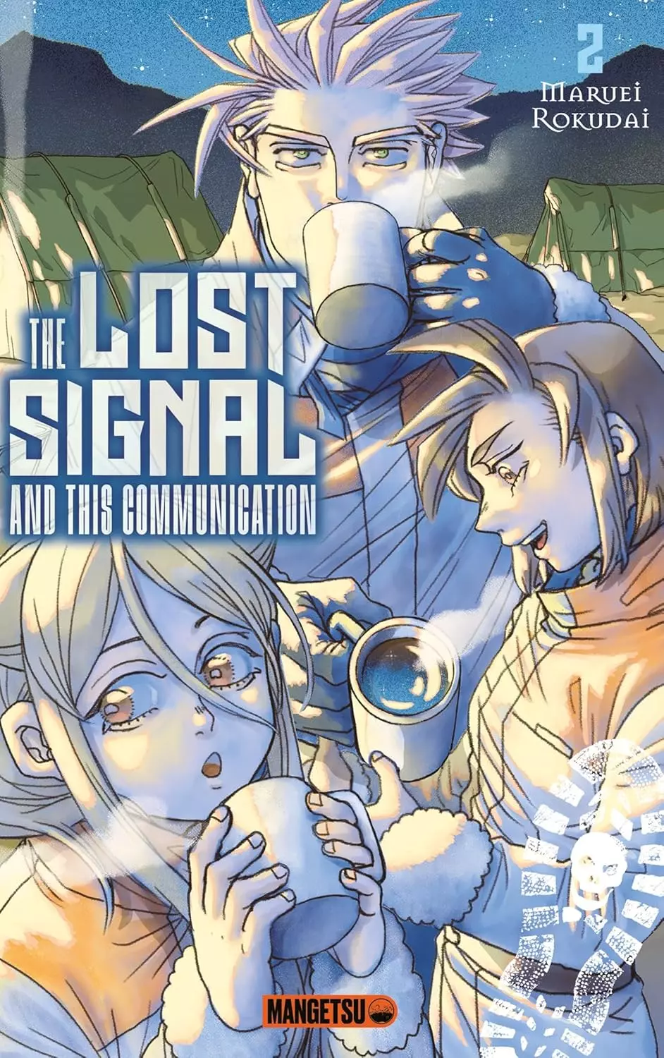 The Lost Signal & This Communication Vol.2