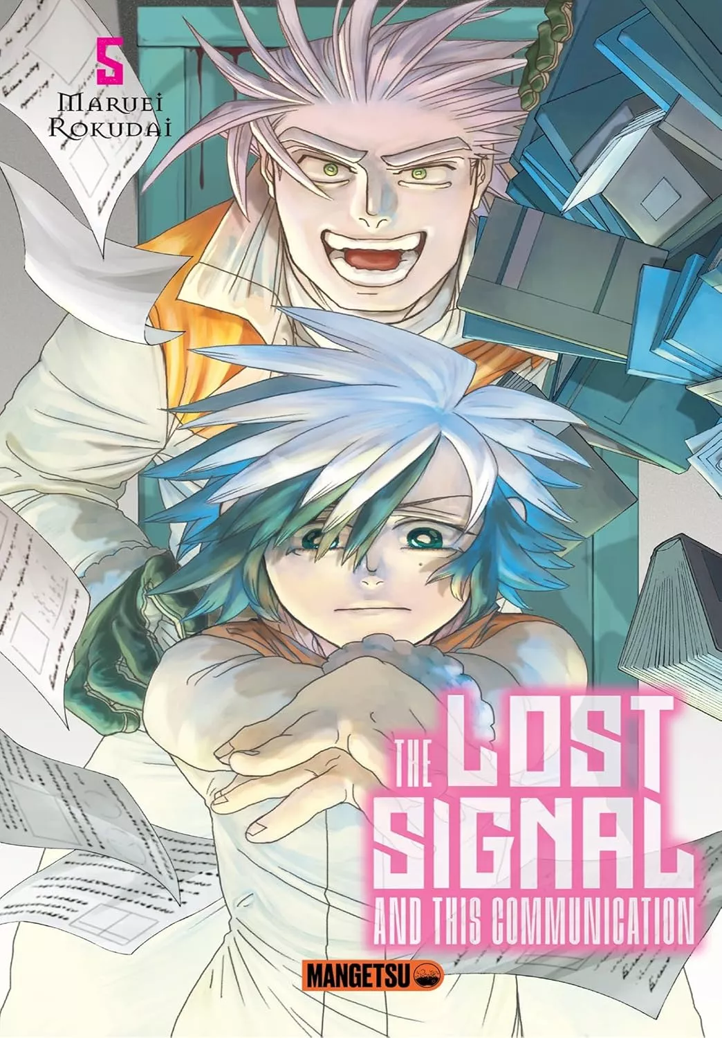 The Lost Signal & This Communication Vol.5