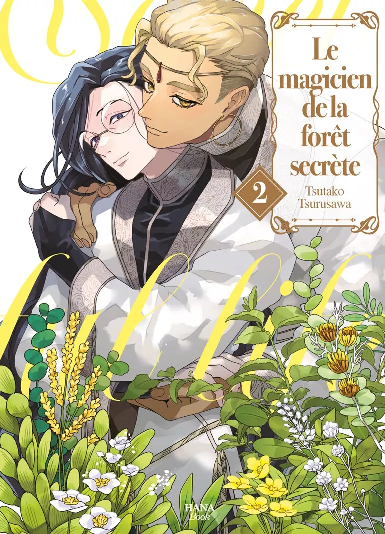 Magicien de la forêt secrète (le) Vol.2