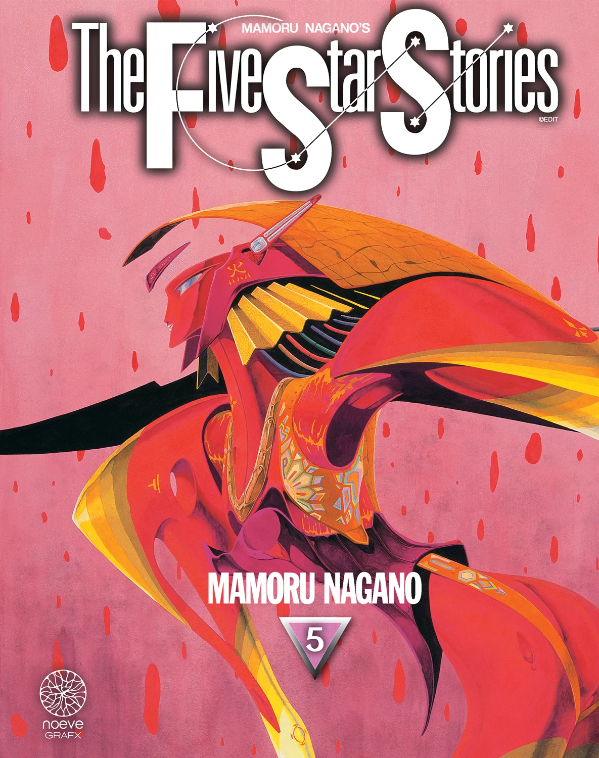 The Five Star Stories Vol.5