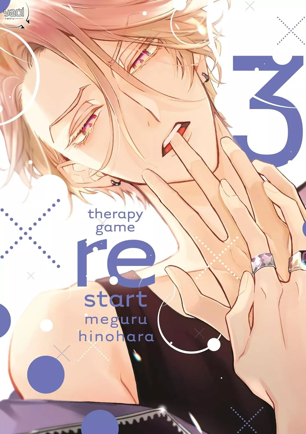 Therapy Game Restart Vol.3