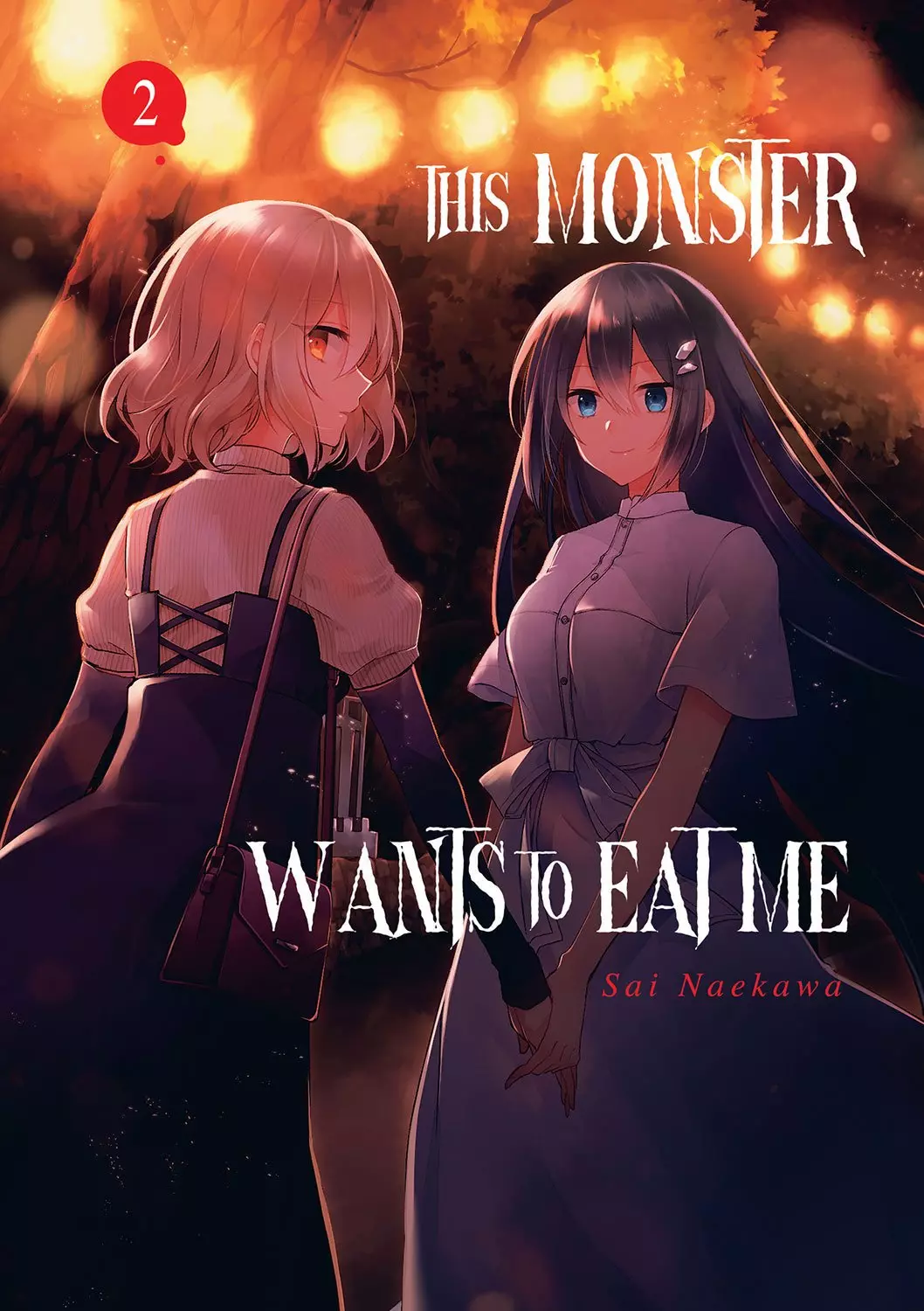 This Monster Wants to Eat Me Vol.2