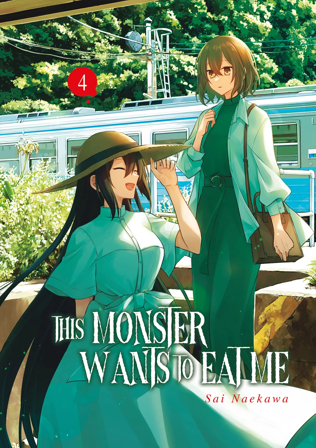 This Monster Wants to Eat Me Vol.4