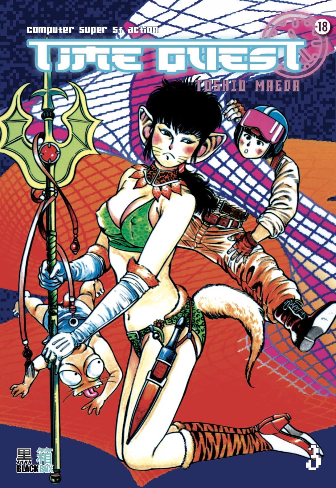 Time Quest Vol.3