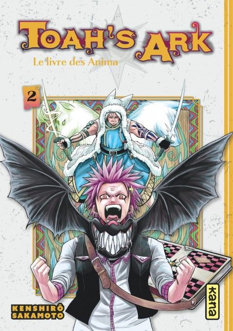 Toah's Ark - Le livre des Anima Vol.2