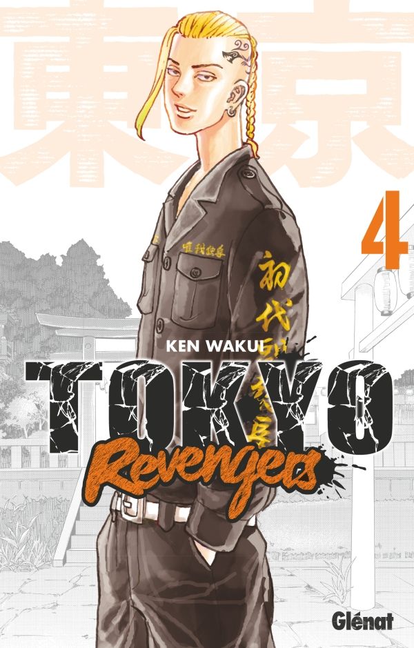 Tokyo Revengers Vol.4