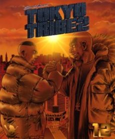 Manga - Manhwa - Tôkyô Tribe 2 jp Vol.12