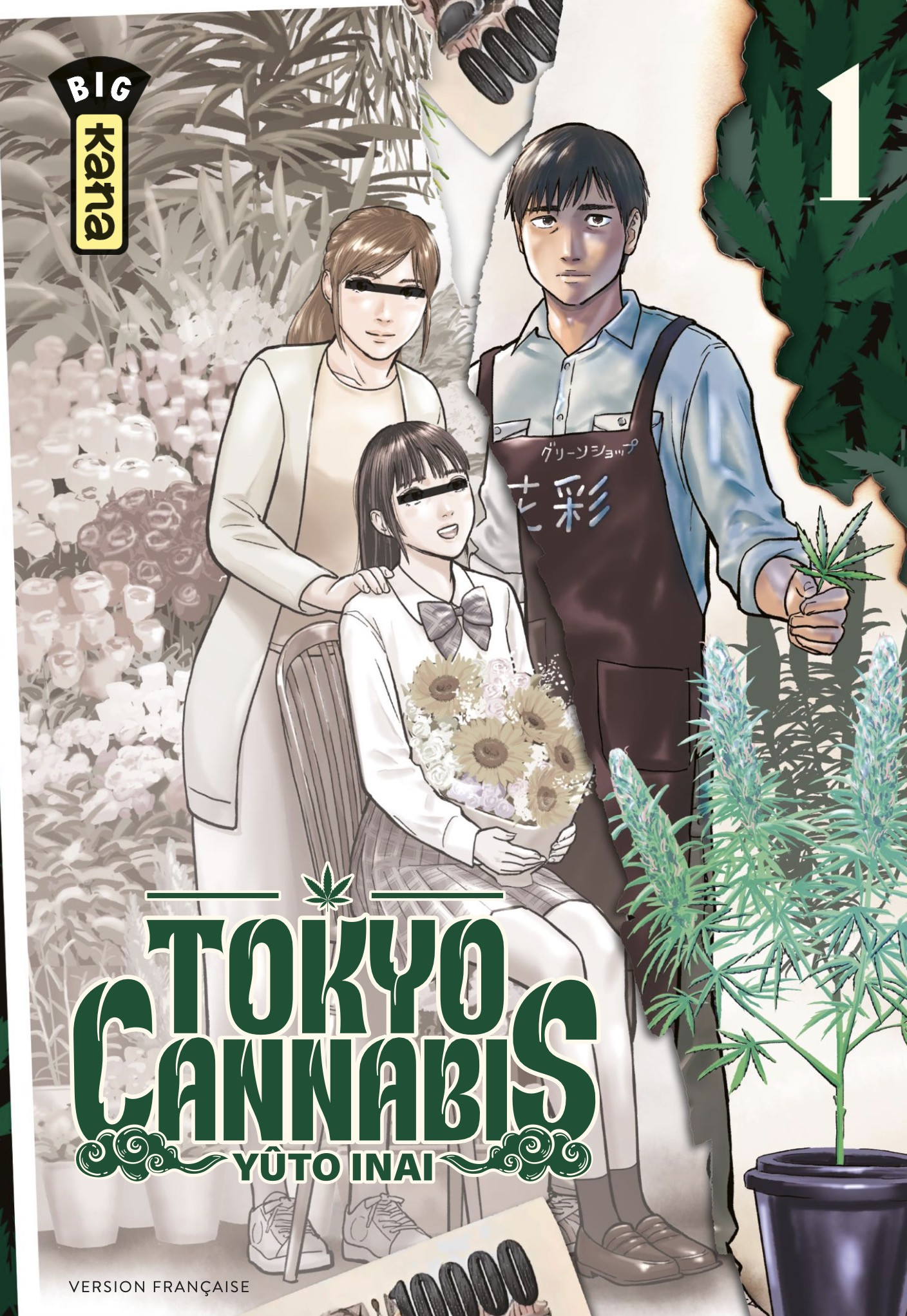 Tokyo Cannabis Vol.1