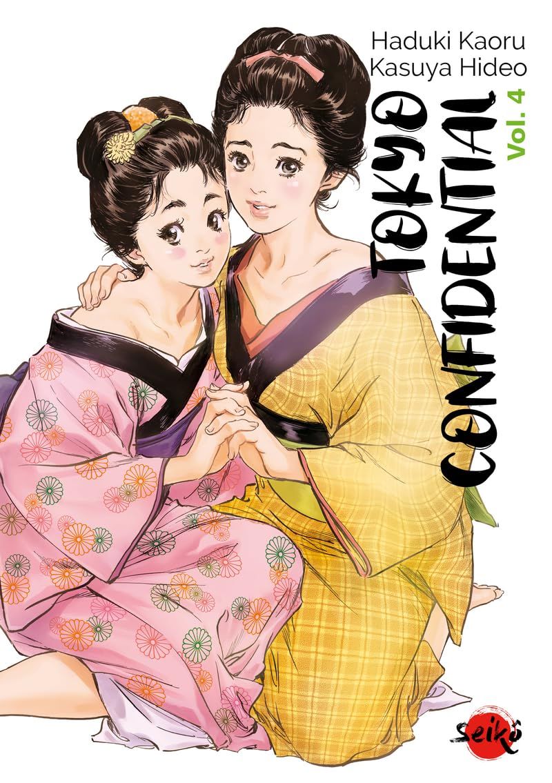 Tokyo Confidential Vol.4