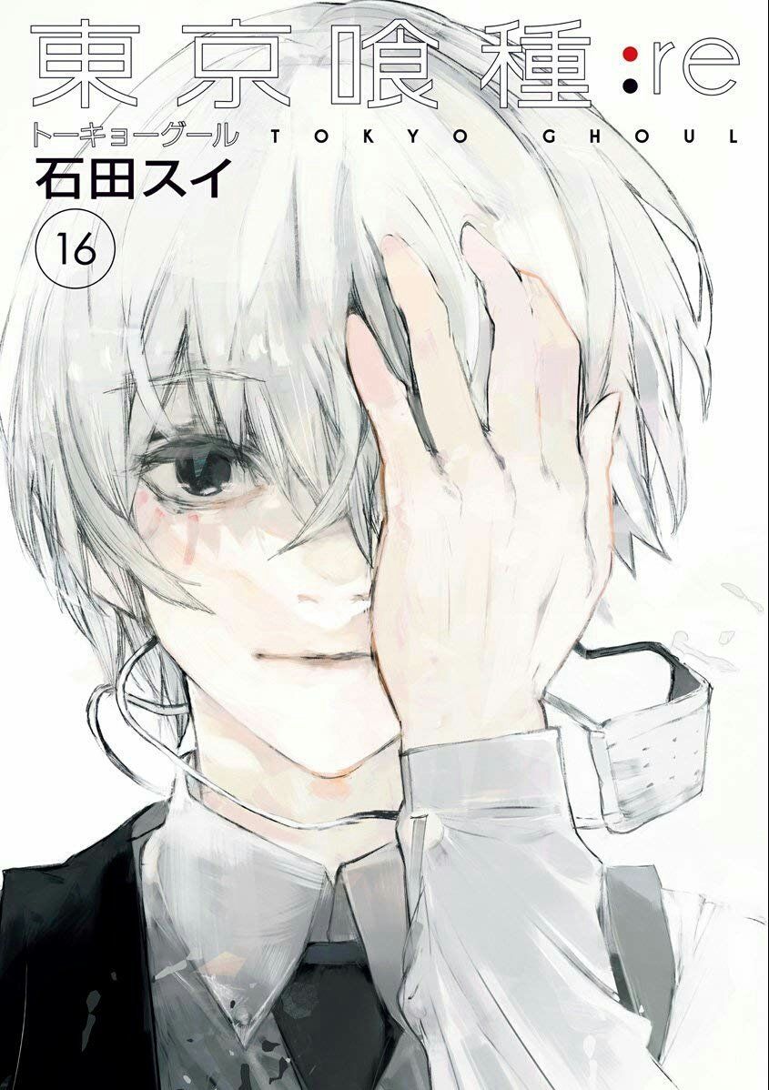 Manga - Manhwa - TÃ´kyÃ´ Ghoul:re jp Vol.16