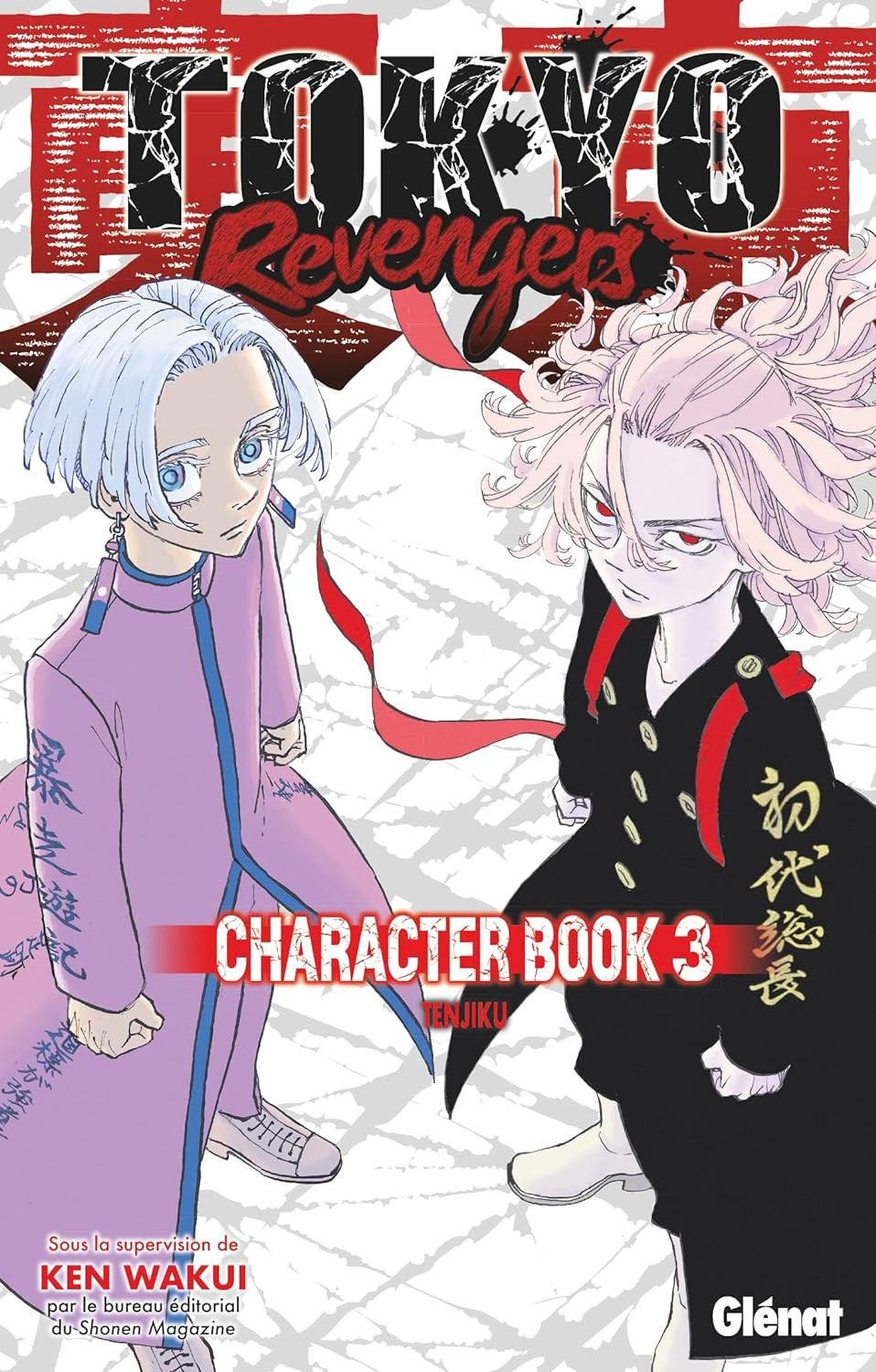 Tokyo Revengers - Character Book Vol.3