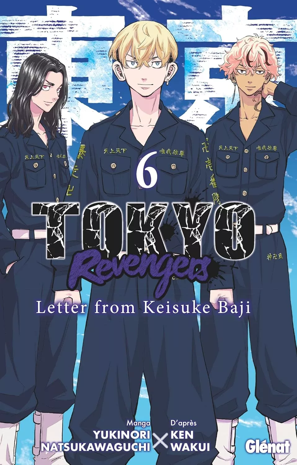 Tokyo Revengers - Letter From Keisuke Baji Vol.6