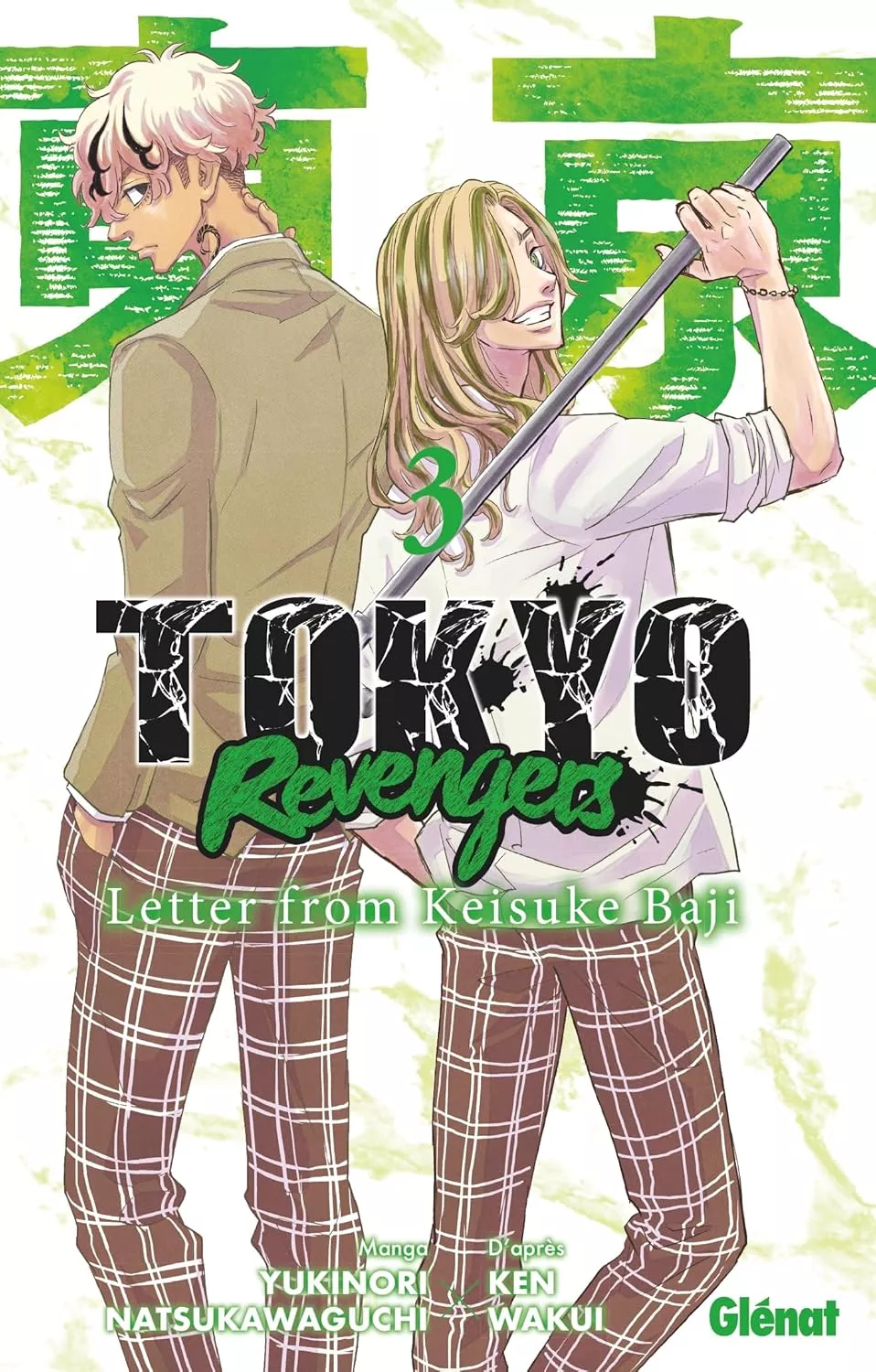 Tokyo Revengers - Letter From Keisuke Baji Vol.3