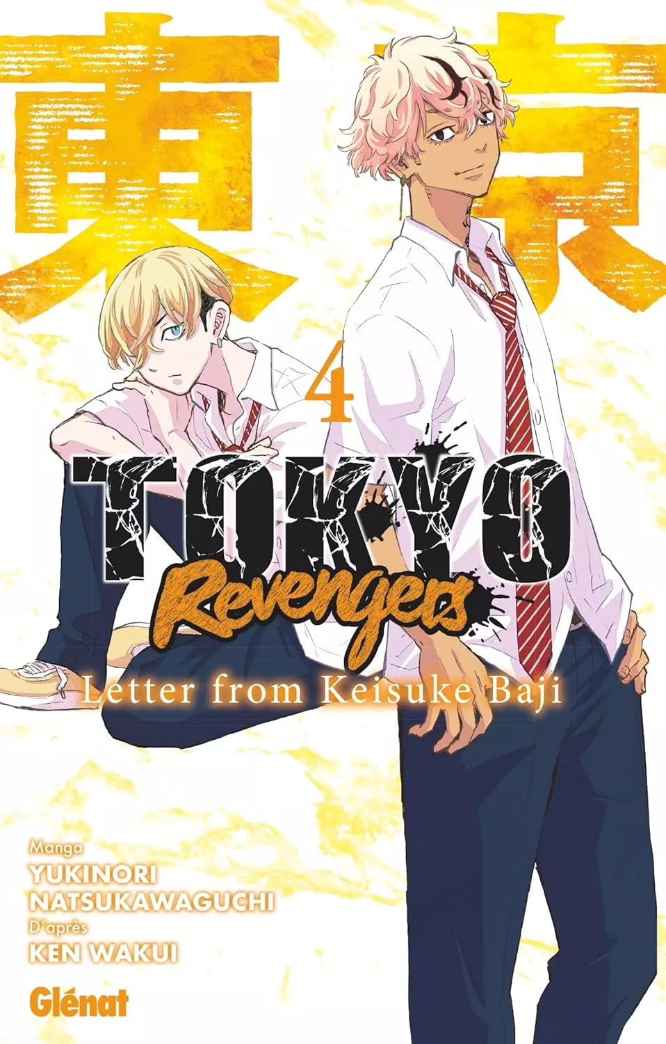Tokyo Revengers - Letter From Keisuke Baji Vol.4