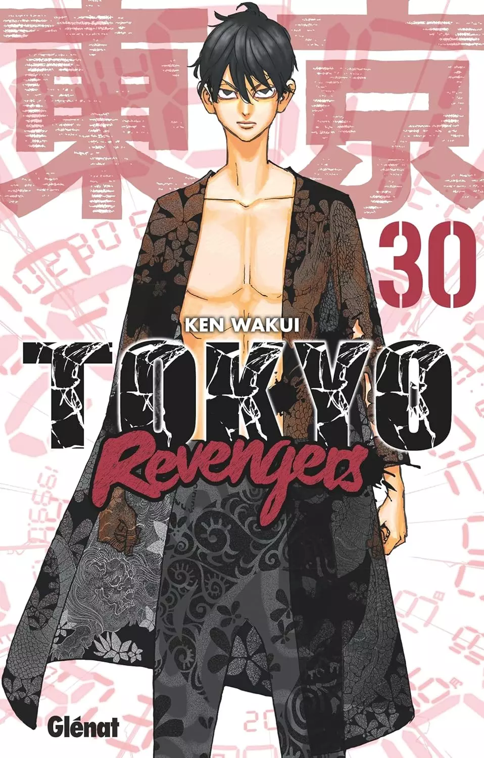 Tokyo Revengers Vol.30