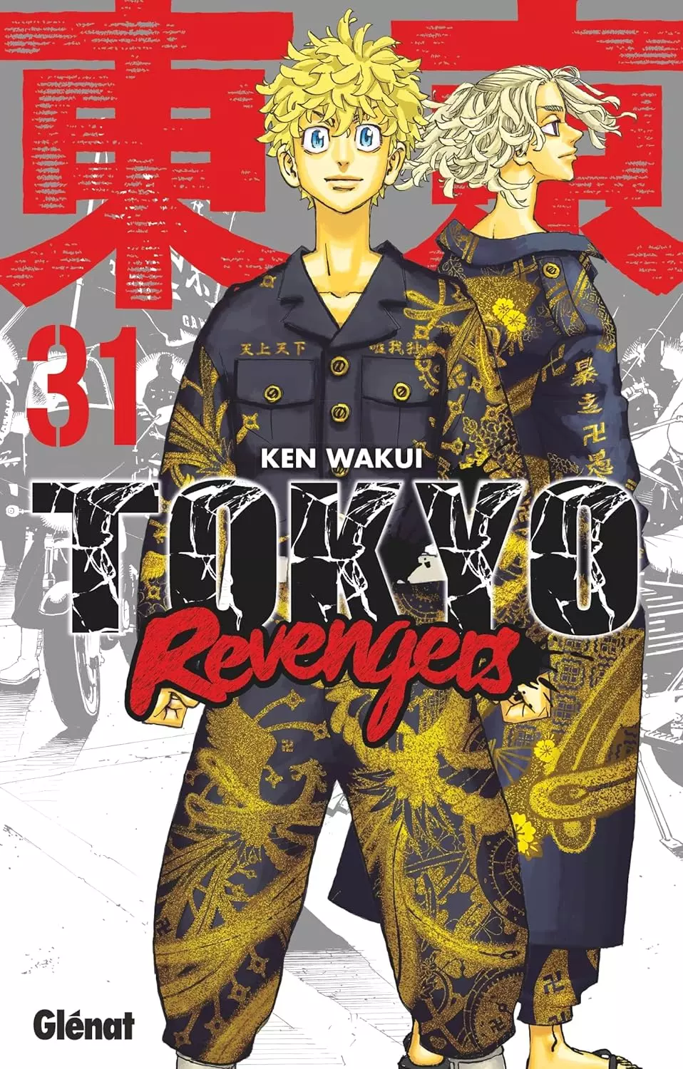 Tokyo Revengers Vol.31