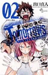 Manga - Manhwa - Tomorrows jp Vol.2