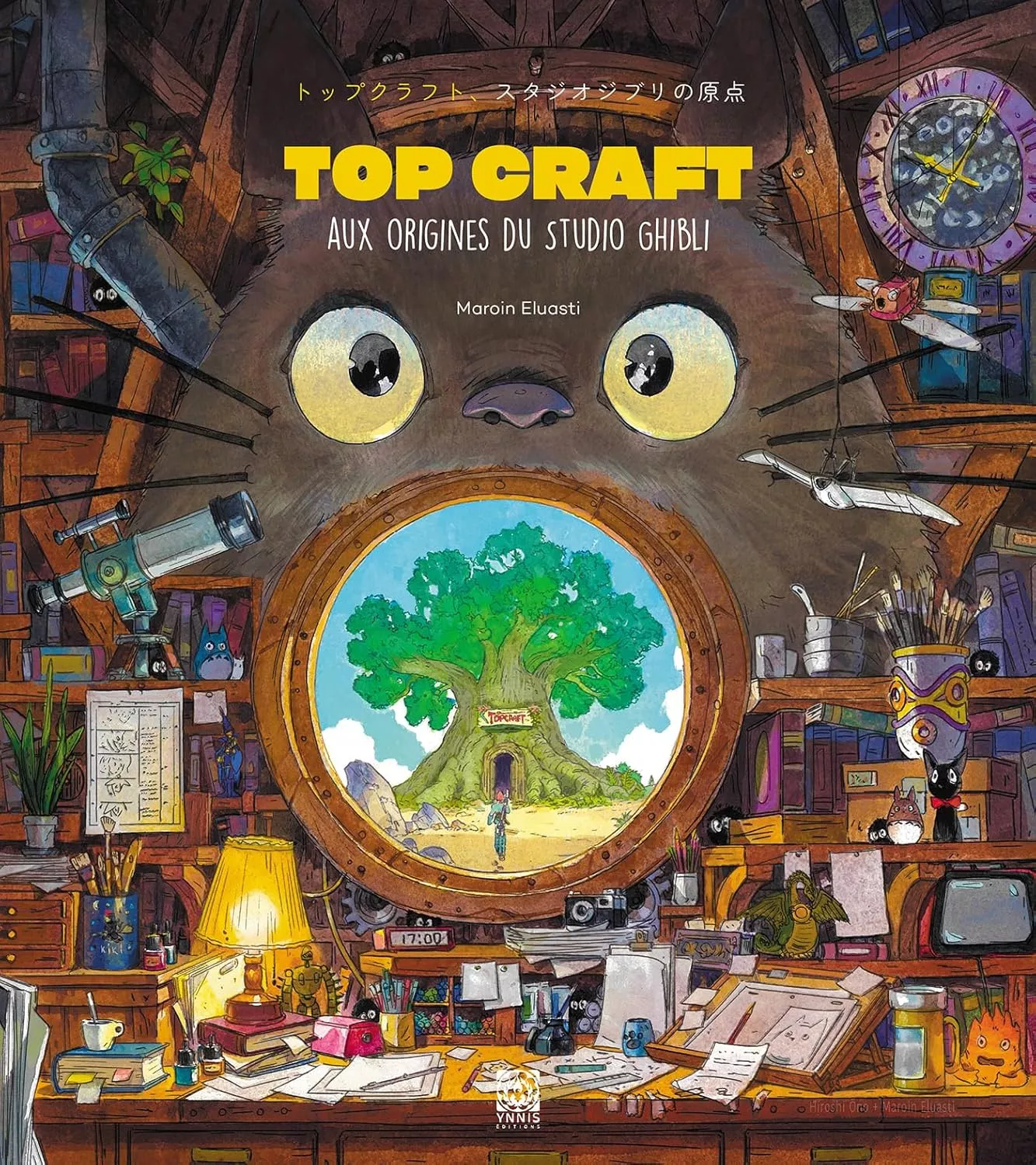 Topcraft, aux origines du Studio Ghibli