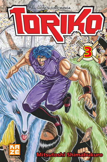 Toriko Vol.3