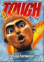 Manga - Manhwa - Tough Vol.11