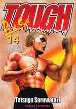 Tough Vol.14