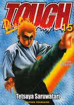 Manga - Manhwa - Tough Vol.15
