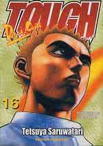 Mangas - Tough Vol.16