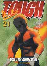 Manga - Manhwa - Tough Vol.21