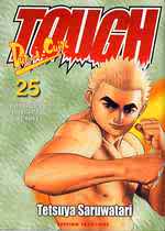 Manga - Manhwa - Tough Vol.25