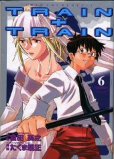 Train+Train jp Vol.6