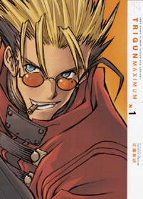 Manga - Manhwa - Trigun Maximum - Nouvelle Edition jp Vol.1