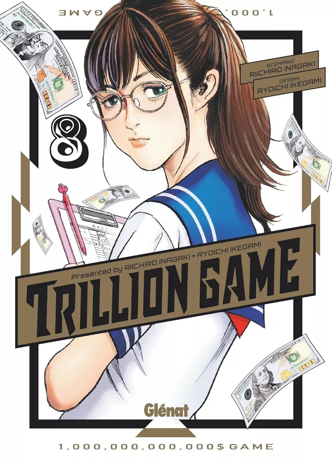 Trillion Game Vol.8
