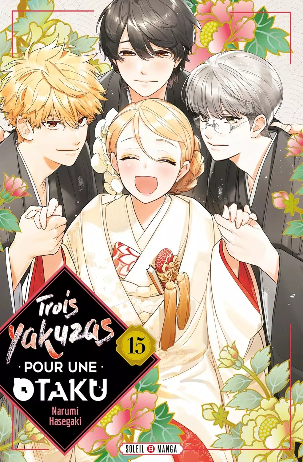 Trois Yakuzas pour une Otaku Vol.15
