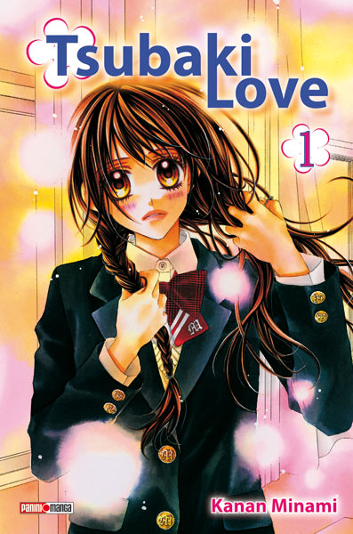 Tsubaki love Vol.1