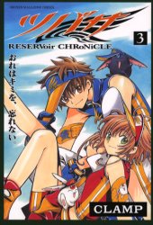 Manga - Manhwa - Tsubasa RESERVoir CHRoNiCLE jp Vol.3